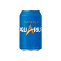 Aquarius Naranja – Pack 8 latas
